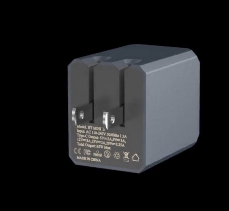 Ładowarka GaN HT Mini ll