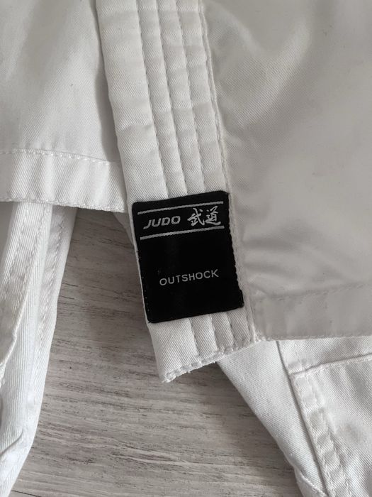 Kimono (aikido, judo)