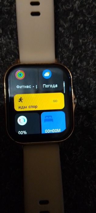 Смарт годинник Smart watch