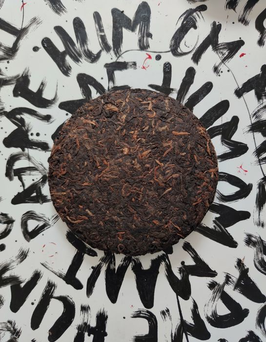 Shu Puerh herbata,Tea