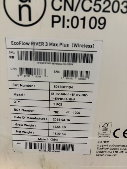 Ecoflow River 3 max plus Wireless 1200W