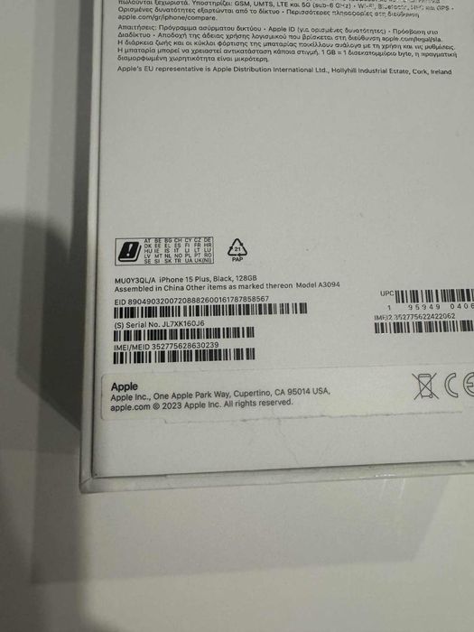 Iphone 15 Plus fatura e garantia