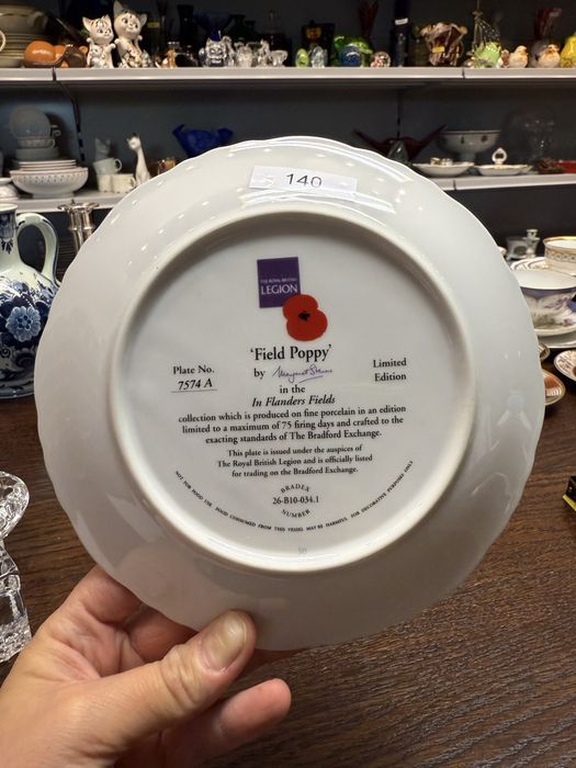 The Royal British LEGION Talerz dekoracyjny maki kwiaty dekoracja 140