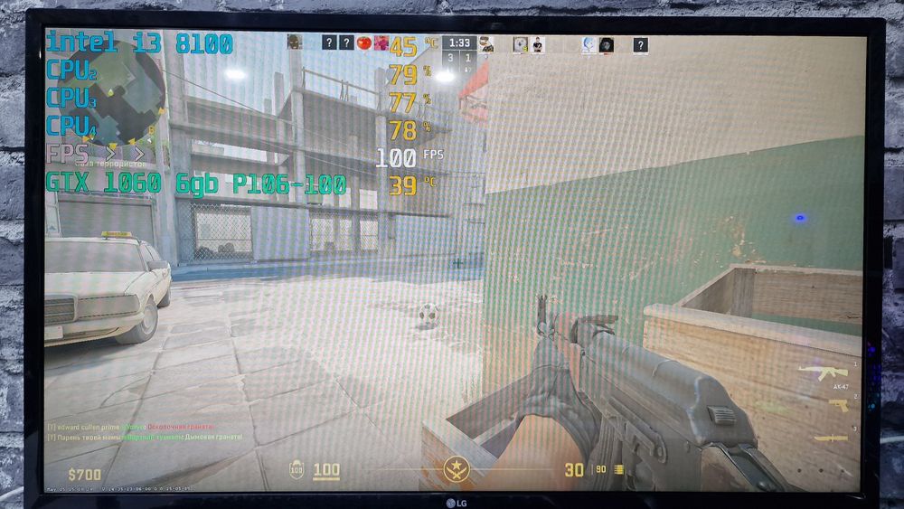 Игровой і3 8100 Gtx1060 Cs2 GtaV WoT Dota