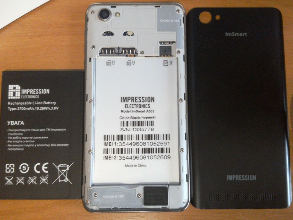 Смартфон"Huawei Impression" на 2сим-карты