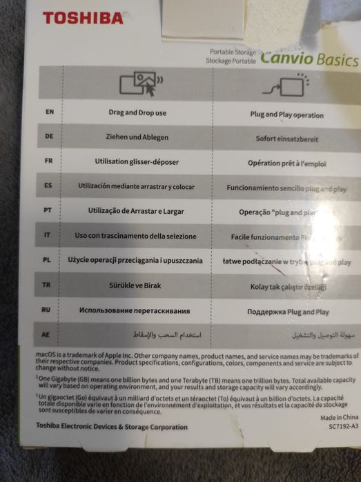 Жорсткий диск Toshiba Canvio Basics 2TB