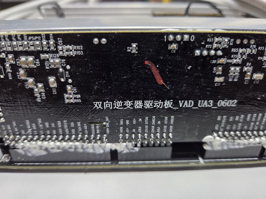 Продається плата  Apower AP1000