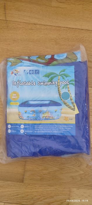 Small Inflatable Pool64585177103105121