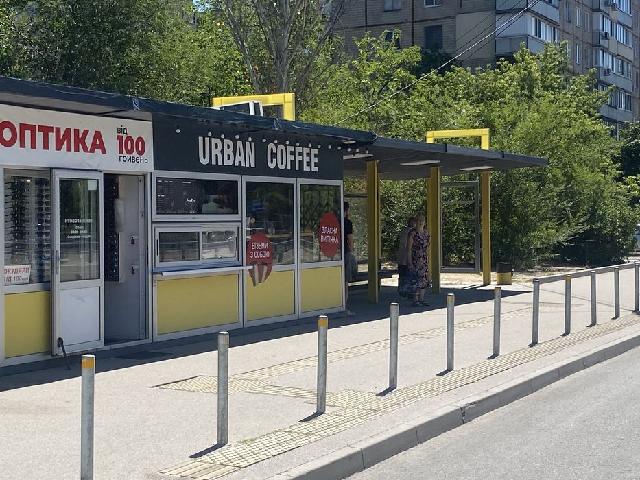 Продам, сдам магазин мінімаркет