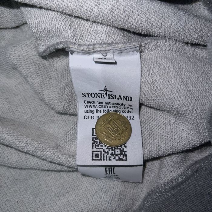 Світшот Stone Island