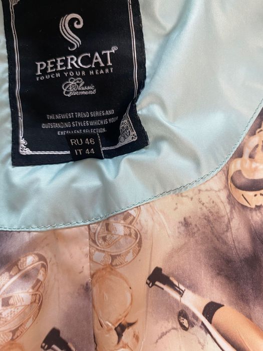 Демісезонне жіноче пальто мало вживане