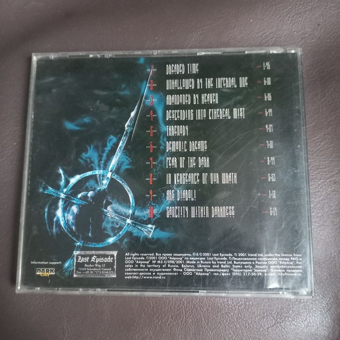 Graveworm - płyta CD