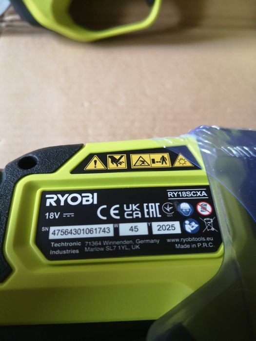 Ryobi sekator elektryczny body nowy
