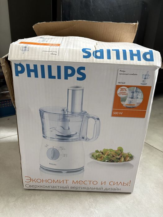 Robot kuchenny philips