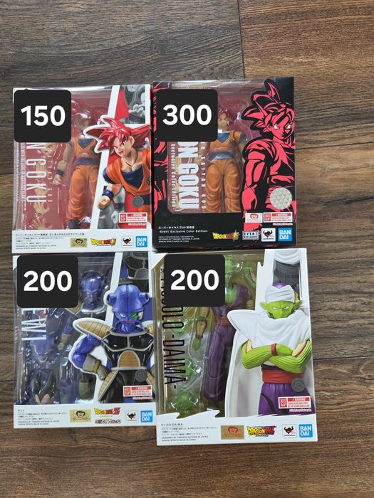 Dragon ball sh figuarts