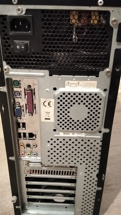 Komputer stacjonarny