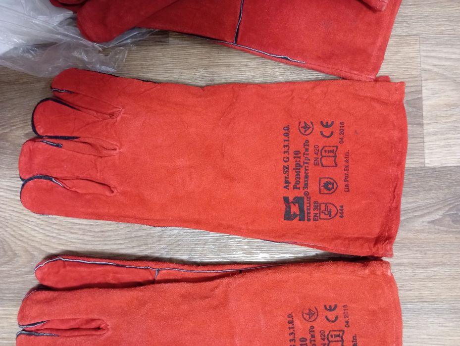 Перчатки сварочные краги