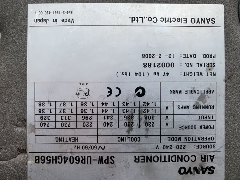 Кондиционер БУ инвертор Sanyo тепловой насос Япония (до 180 кв.м)