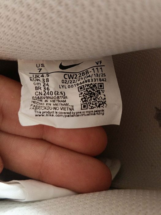 Buty Nike air force t