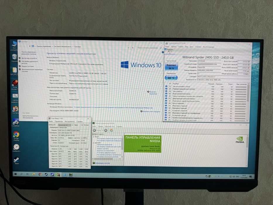 Ігровий PC i5 10400f + GTX 1070 8gb + 16ddr4 +SSD