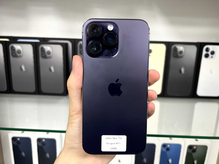 iPhone 14 Pro Max 256 GB Neverlock | Магазин | Гарантія