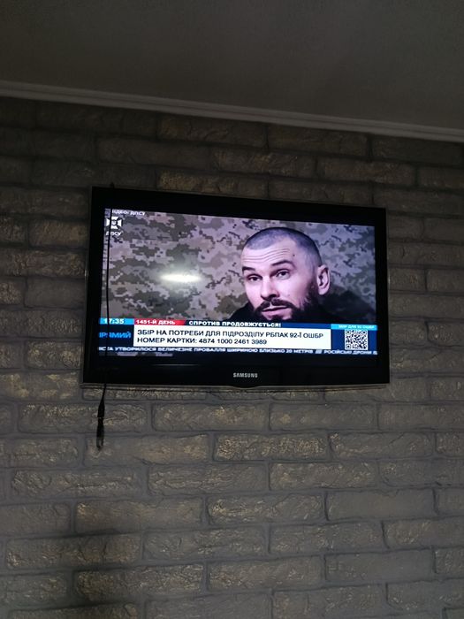 Телевизор Samsung 32 дюйма