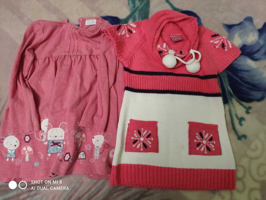 Одяг для дівчинки