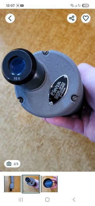 Трубы Зрительные ЗЕНИЦА 8-24×40  ЗРТ-460  20×