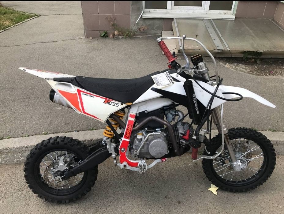 Пітбайк 150 кубів