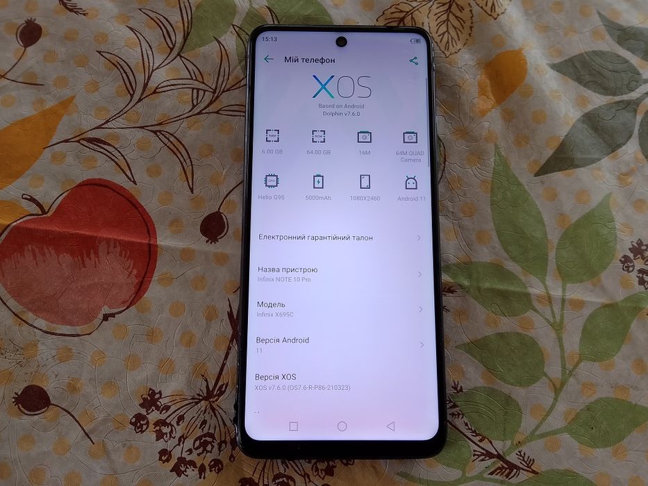 Infinix NOTE 10 PRO 6/64Гб NFC  IPS 6,95 дисплей. АКБ-5000 быстрая зарядка до 33Вт.