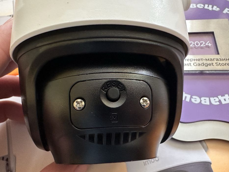 Вулична камера відеонагляду IMOU Cruiser SE+ 5 MP (IPC-K7CP-5H1WE)