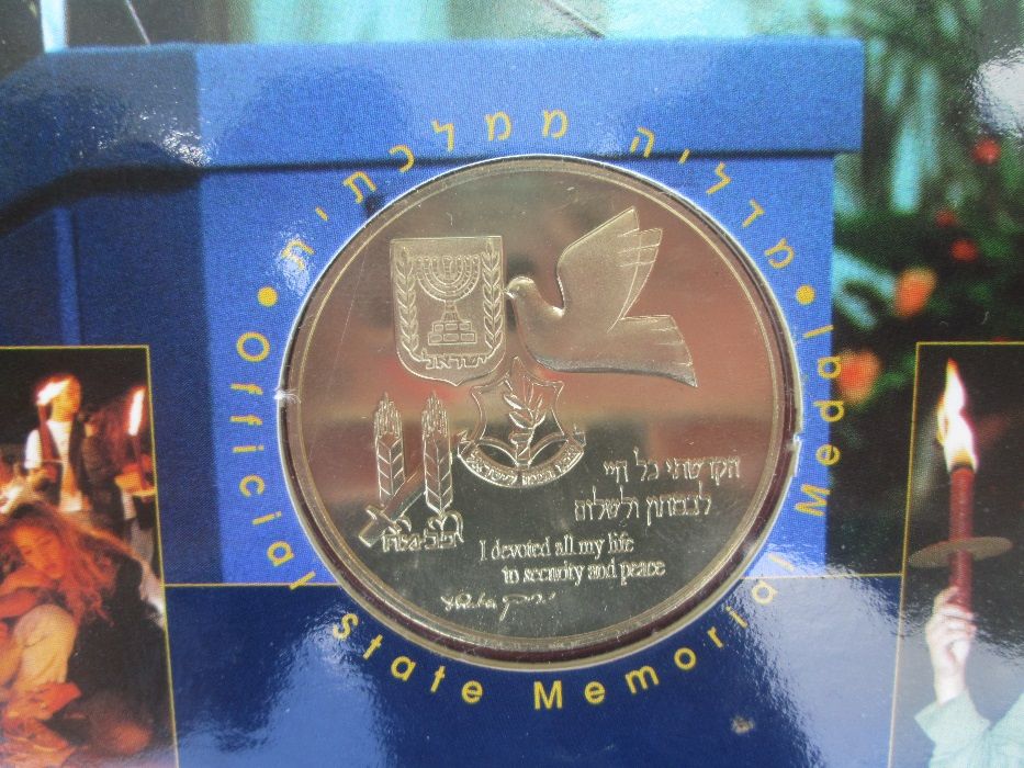 Medal pamiatkowy : YITZHAK RABIN Israel 1995