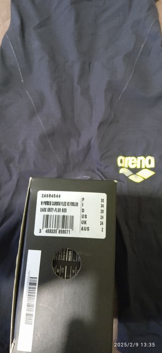 Продам гидрокостюм для плаванея