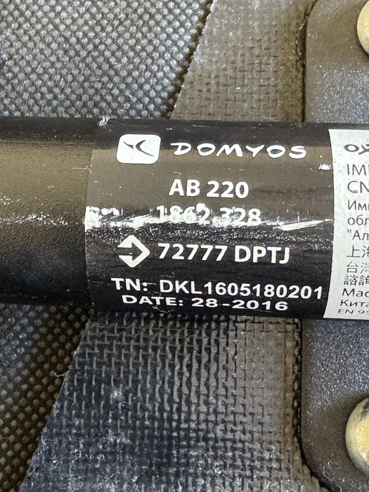 Domyos Abdominal Exercise Device471790853072496643