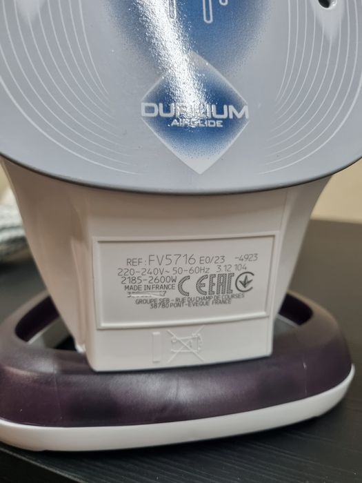 Праска tefal FV 5716 сток 2400 Вт. Durilium Airglide підошва, паровий