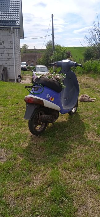 Запчастинах  Хонда пал аф 17|Honda pal af 17 пластик/двигун