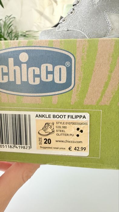 Дитяче взуття осінь/весна CHICCO