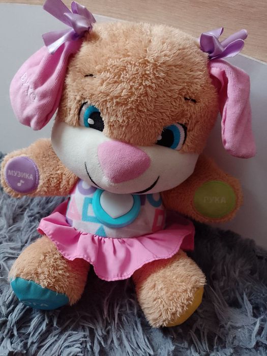 Сестричка розумного цуценяти Fisher Price, озвучка укр. мова.