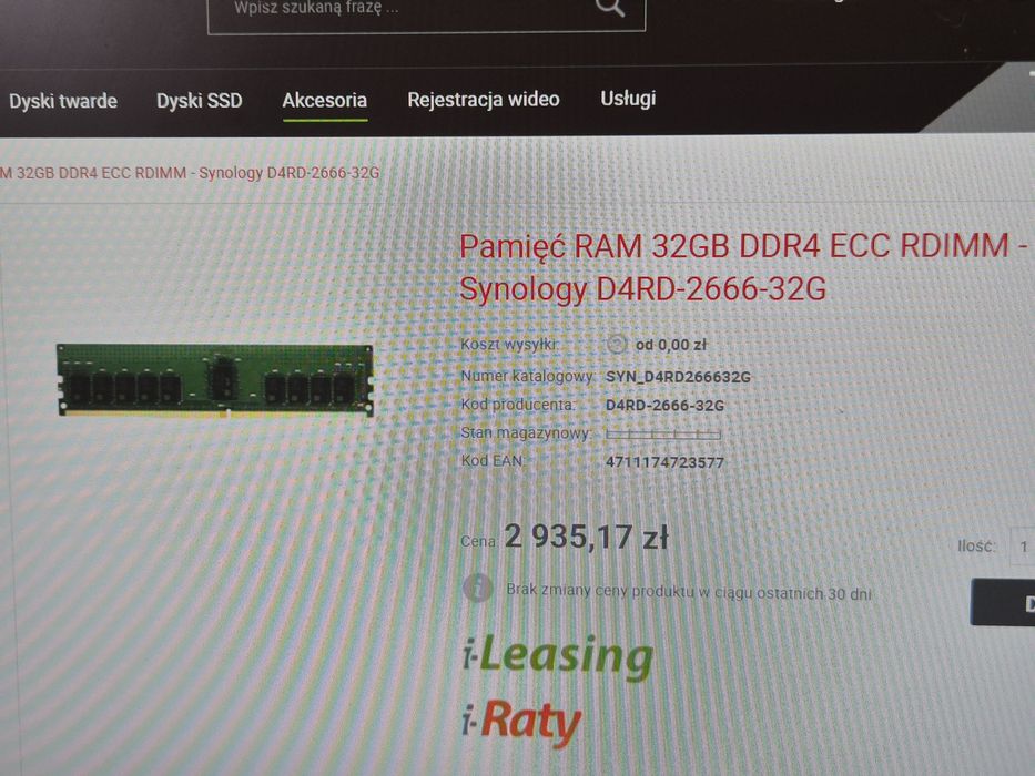 Pamięć RAM Synology 32GB RAM ECC D4RD-2666-32GB