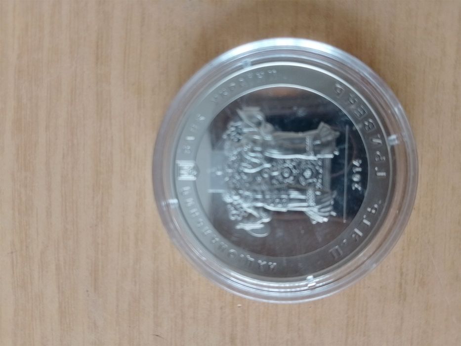 Монети до ювілеїв Т. Шевчанка