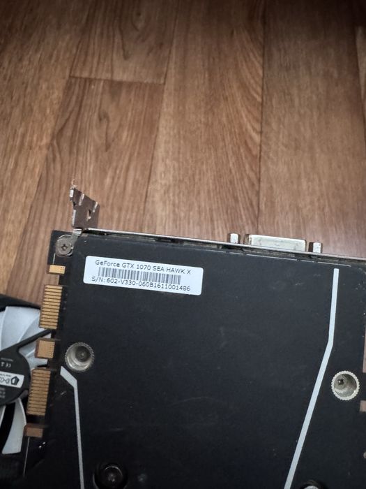 GeForce GTX 1070 SEA HAWK X