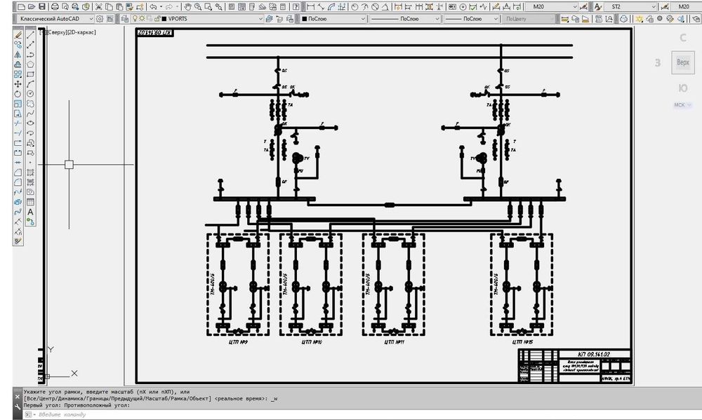Виконую креслення в програмі AutoCAD, CREDO.