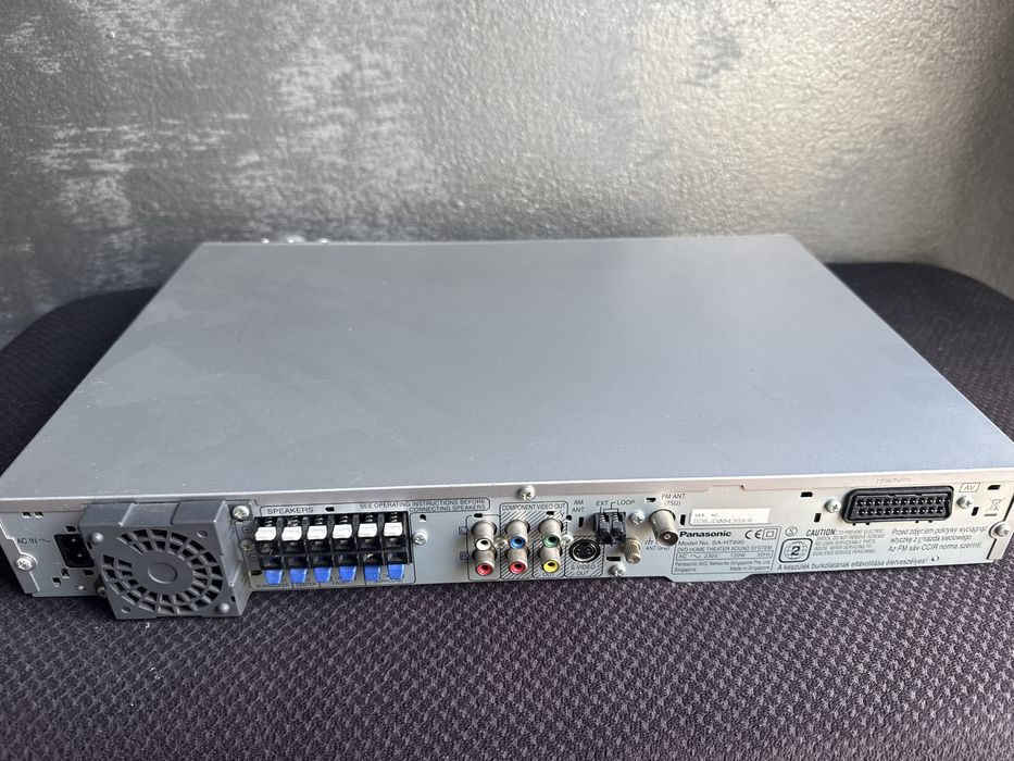 Zesta kina domowego Panasonic SA-HT990 5,1