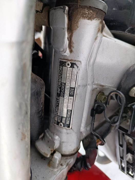 Лонсінг sx2 lx250gy-3