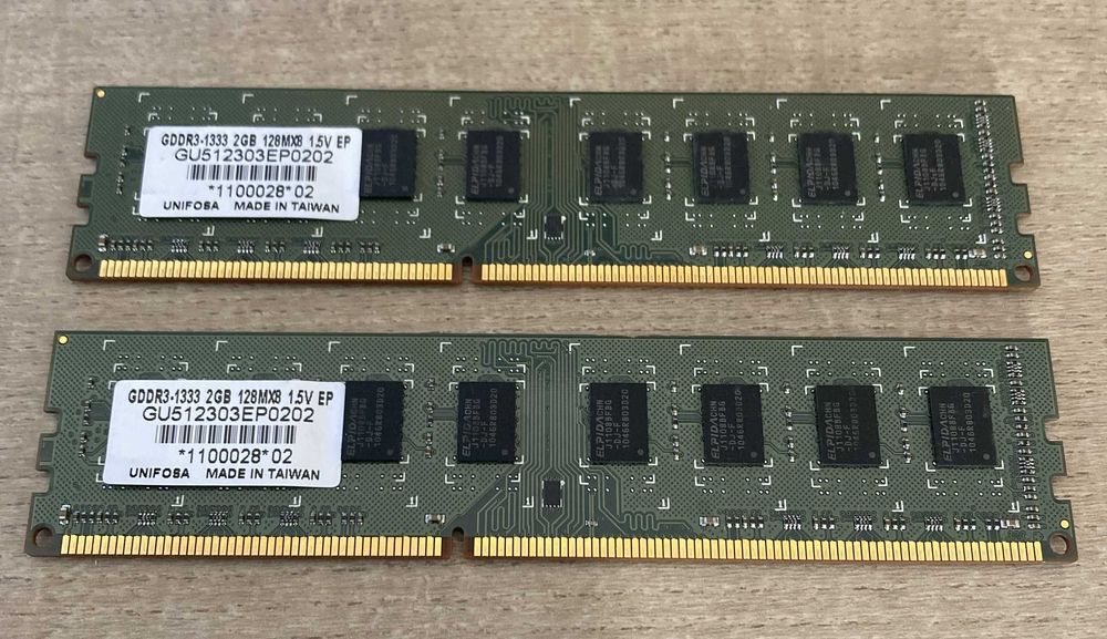 Unifosa DDR3 RAM 2GB PC3-10600U GDDR3 1333 MHz