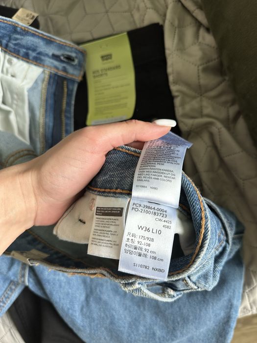 Шорти levi’s 405
