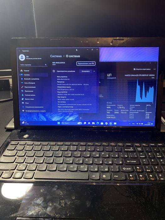 Процессор цп Intel Celeron B830 2х 1.8 ГГц