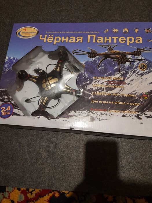 4х канальный управляемый квадрокоптер на запчасти