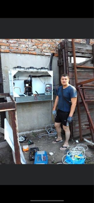 Ремонт хододильного обладнання