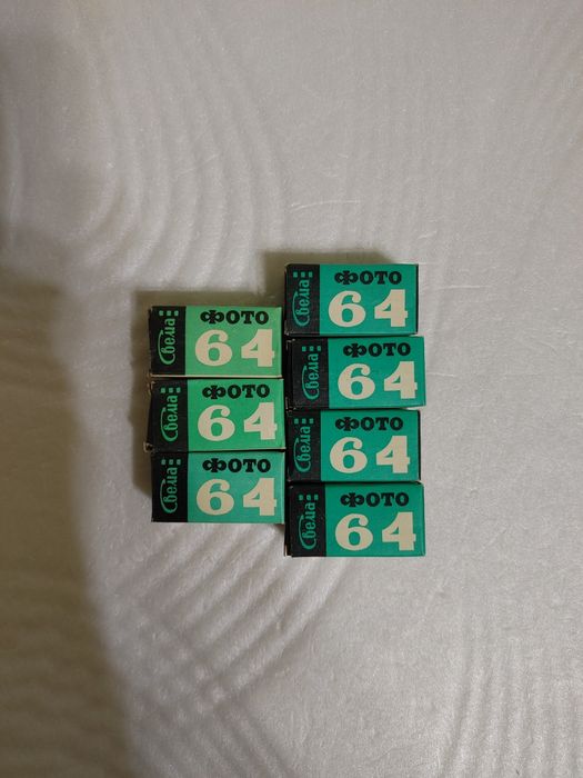 Фотоплёнка свема 64 Фотопленка Svema 64 Фотоплівка Свема 64